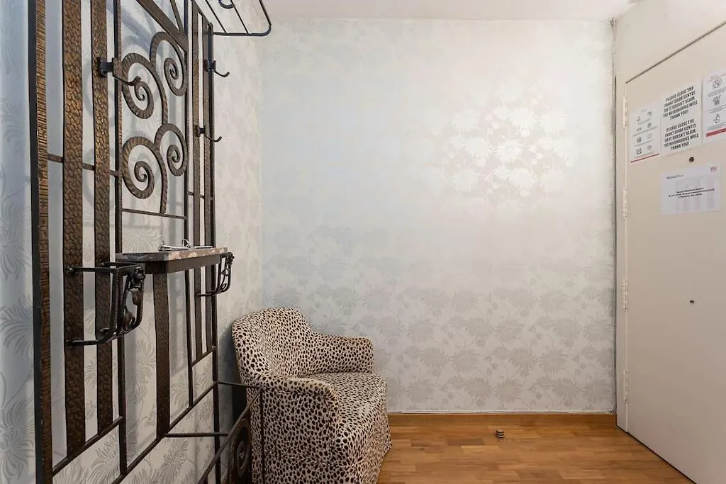 Canela Homes Barcelona Icaria 0*,  İspanya